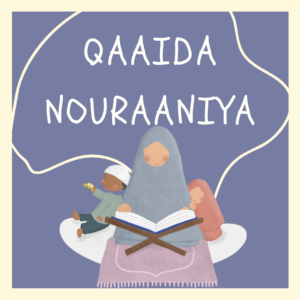 Qaaida Nooraniya
